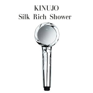 �y���K�i�z KINUJO Silk Rich Shower �V���o�[ SH001-S �V�����[�w�b�h �i�m�o�u�� �}�C�N���o�u�� ��2���� LED���� �ߐ� ��72�� �ۉ� ��3.3�� �_�u���o�u�� �t�B���^�[���� ���{���X�e�����X�v���[�g G1/