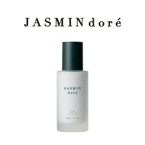 �y���K�i�z LOA THE EMULSION JASMIN dore ���A�U�G�}���W���� �W���X�~���h�� 100ml �􂢗����Ȃ��g���[�g�����g �w�A�~���N �w�A�G�}���W���� �W���X�~���̍��� �����уP�A �����␳ �g�X�e�A�z�� 