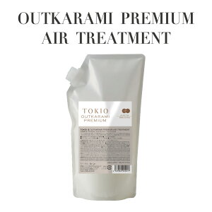 �y���K�i �T�����ꔄ�zTOKIO IE �A�E�g�J���~ �v���~�A�� �G�A�[�g���[�g�����g 500ml �l�ߑւ��p �􂢗����Ȃ� �~�X�g�^�C�v ����C ���ێ� �c�� �܂Ƃ܂� �M�P�A ���e���ꔄ �v���p