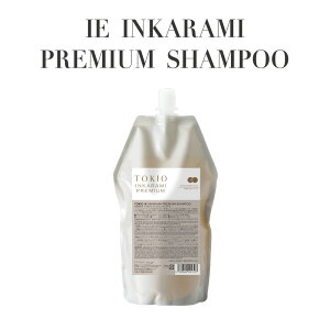 �y���K�i �T�����ꔄ�zTOKIO IE �C���J���~ �v���~�A�� �V�����v�[ 700ml �l�ߑւ��p PPT�n �A�~�m�_�n ���ێ� �_���[�W�P�A �C���J���~�P�A �P���`���z�� ���e���ꔄ �v���p