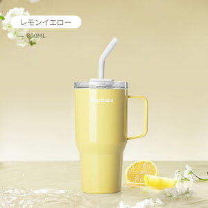 yyV/ ő10%OFFN[|zSNSbbVbvKiblackube ^u[ Z~bN ^u[ Xg[t ^u[ ۗ  800ml X|[c R[q[Ή Wt ^ 
