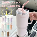 【楽天1位・SNS話題】雑誌Poco'ce掲載｜公式ショップ正規品blackube タンブラー セラミック タンブラー ストロー付き …