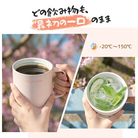 【雑誌Poco'ce掲載！楽天一位】SNS話題｜公式ショップ正規品blackube タンブラー セラミック タンブラー ストロー付き タンブラー 保冷 水筒 800ml/600ml コーヒー タンブラー 蓋付き 持ち運び タンブラー 牛乳入れられる 大容量水筒 人気 プレゼント ギフト