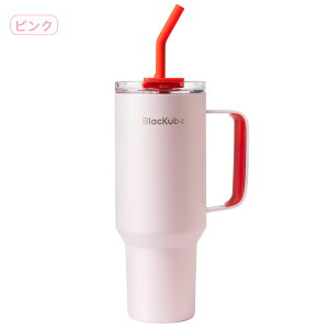 SNSb / 10%OFFN[|bVbvKiblackube ^u[ Z~bN ^u[ Xg[t ۗ  X|[c R[q[ Wt ^800ml1200ml 킢 ڂȂ 