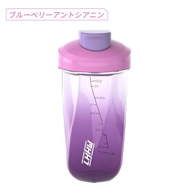 【楽天一位】送料無料 lhhw プロテインシェイカー 水筒 スポーツ ロハンウェイ シェイカー BPAフリー シェイカー プロテイン シェイカー かわいい 持ち運び シェイカー ボトル シェイカー おしゃれ ブレンダーボトル 食洗機対応 シェーカー500ml、満水600ml 高中生