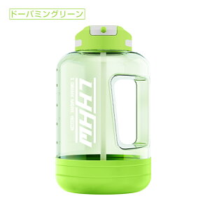  lhhw nEFC eʐ  X|[c Xg[  ag^ {g BPAt[ ϔM 1.5bg ^  H@Ή gC^Tritan j̎q ̎q EH