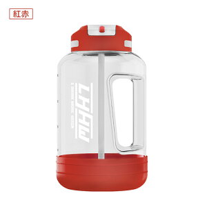 �������� lhhw ���n���E�F�C ��e�ʐ��� ���� �X�|�[�c �X�g���[ ������ ����a�g���^�� �{�g�� BPA�t���[ �ϔM 1.5���b�g�� �����^�� ������� �H��@�Ή� �g���C�^��Tritan �j�̎q ���̎q �E�H