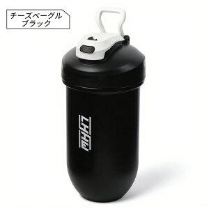 送料無料 lhhw ロハンウェイ シェイカー 直飲み水筒 ステンレス プロテイン シェイカー プロテインシェイカー おしゃれ 持ち運び シェイカー ボトル 保冷 保温 スポーツ 無臭 こぼれない スポ