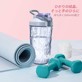 【楽天一位P10倍】送料無料 lhhw 水筒 食洗機対応 ロハンウェイ スポーツボトル かわいい 直飲み スポーツ 運動 大人 軽い水筒 お出かけ アウトドア キャンプ 登山 釣り 水分補給 ボトル 洗いやすい水筒 広口 水筒 こぼれない 蓋付き 水筒 おしゃれ 女子 500ml