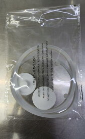 送料無料 lhhw ダイヤモンドジェーカーボトル用シリコンパッキン+ガスケット