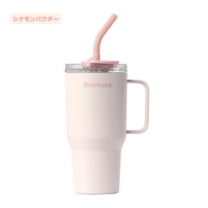 VIy\̔I920܂Ń|Cg10{z blackube ^u[ Z~bN ^u[ Xg[t ^u[ ۗ  600ml X|[c R[q[Ή Wt ^ 