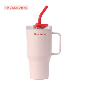 yyV/ ő10%OFFN[|zSNSbbVbvKiblackube ^u[ Z~bN ^u[ Xg[t ^u[ ۗ  800ml X|[c R[q[Ή Wt ^ 