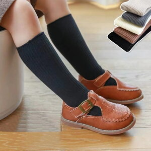 韓国 キッズ フォーマル キッズソックスの人気商品 通販 価格比較 価格 Com