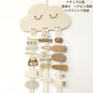 y11/20 20`4Ԍ Si10OFFN[|z ybsOܖzwAs wA  ANZT[[ _  ؐ `[t R Еt [ CeA̎q LbY C