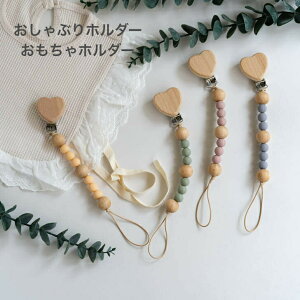 ymz11/1 Si|Cg5{@ Ԃz_[ Ԃ Xgbv ԂNbv z_[ ؐ Nbv݃J[ Ԃ xr[ oYj n[g v[