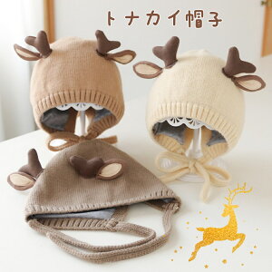 ymz11/1 Si|Cg5{@ q giJCXq xr[ LbY Ԃ NX}X CX^f jbg xr[ j̎q ̎q a 6 40~46cm RXv  NX}X 