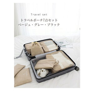 y12/4 20`4Ԍ Si10OFFN[|zgx|[` Zbg sp [܃Zbg 7_Zbg @\ [ pbLO gxObY h X[cP[X [ bV |[`V[