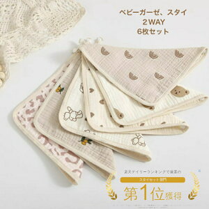 y11/22`25 Si|Cg5{z xr[K[[ K[[nJ` Ԃ K[[ xr[X^C 6Zbg 2way 悾ꂩ O| ܂邢X^C xr[  Rbg ̎q j̎q HGv 