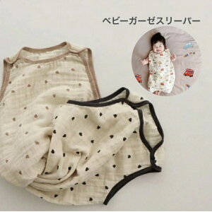 ymz11/1 Si|Cg5{@ xr[ K[[X[p[ Ԃ Q xXg Q [΍ ubN sN n[g  I[V[Y xr[X[p[ Rbg V oYj 