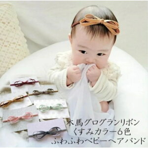 wAoh xr[ Ԃ wAANZT[ V ̎q xr[hX Zj[  ݃J[ MOKUBAOO{ 0 1 Mtg މ@ ؔn {  