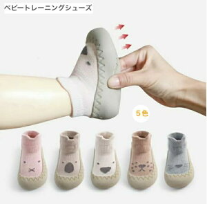 y12/4 20`4Ԍ Si10OFFN[|zxr[ g[jOV[Y t@[XgV[Y xr[V[Y [V[Y Ԃ j̎q ̎q \bNXV[Y  C C V