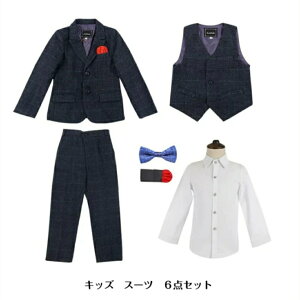 y11/20 20`4Ԍ Si10OFFN[|z j̎qX[c 6_Zbg qǂ w ^LV[h tH[} IV xXg Y{ Vc lN^C u[` ZbgAbv u[O