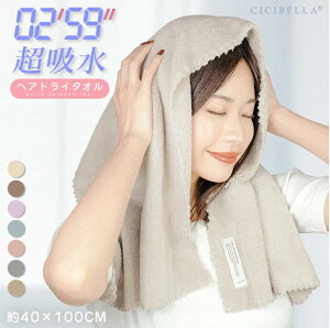 CICIBELLA wAhC^I wAhC^ILbv ^I }CNt@Co[ zwALbv  z^I wAhC  VVx 