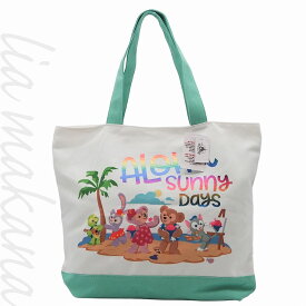 【N 新品/未使用品】Aulani A Disney Resort&Spa Hawaii アウラニ ハワイ ディズニー ダッフィー＆フレンズ バッグ トートバッグ マザーズバッグ ホワイト エメラルドグリーン マルチカラー キャンバス シルバー金具 ディズニーグッズ ハワイ限定品【リアマカナ】