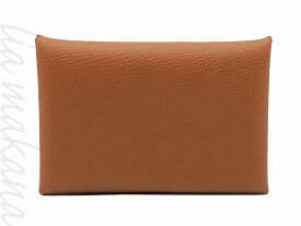 【N 新品/未使用品】HERMES エルメス カルヴィ ゴールド ブラウン ヴォー・エプソン カードケース 名刺入れ パスケース 定期入れ シルバー金具 B刻印 2023年製造 H044164CK 37【リアマカナ】