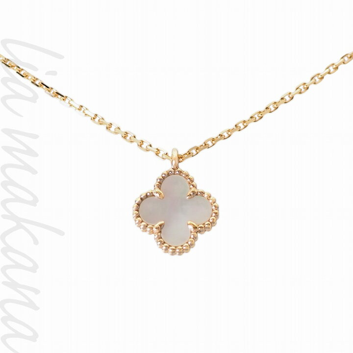 楽天市場】【N 新品/未使用品】Van Cleef & Arpels ヴァンクリーフ 