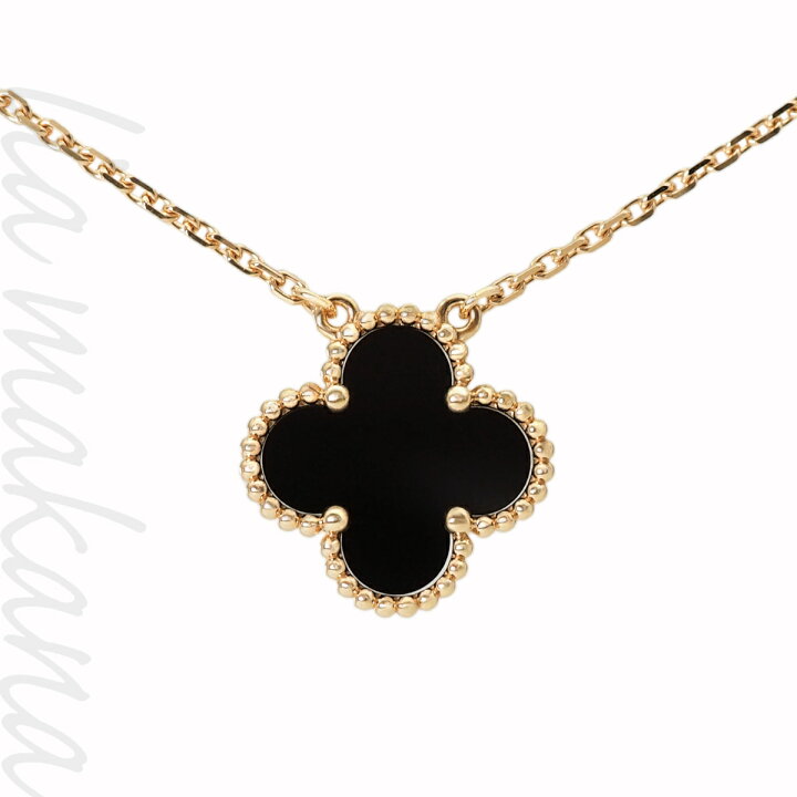 楽天市場】【中古】Van Cleef & Arpels ヴァンクリーフ&アーペル VCA 