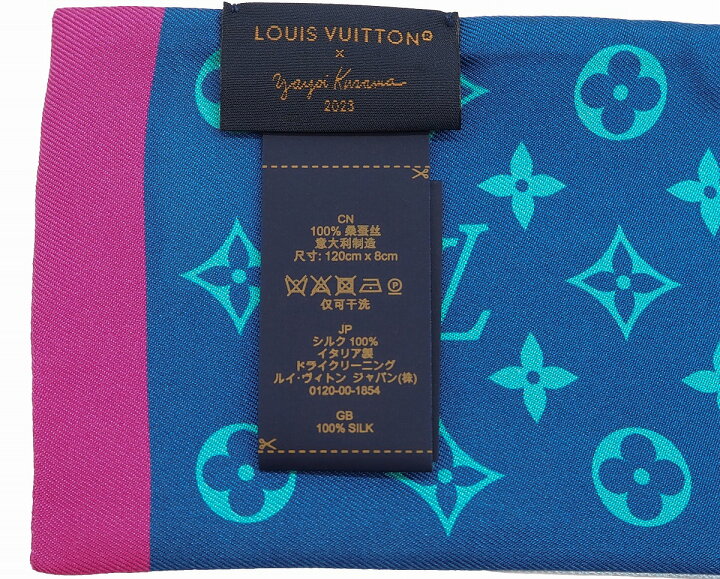 楽天市場】【N 新品/未使用品】LOUIS VUITTON ルイ ヴィトン LV×YK  