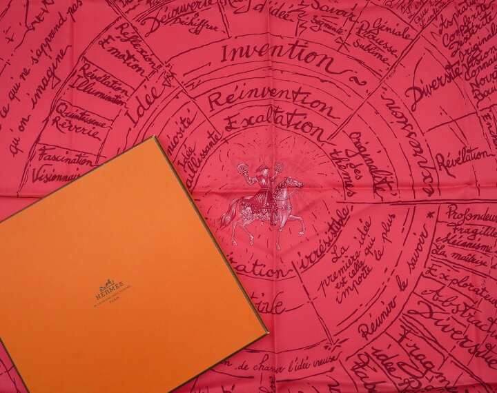 楽天市場】【中古】HERMES エルメス カレ 90 NAISSANCE D