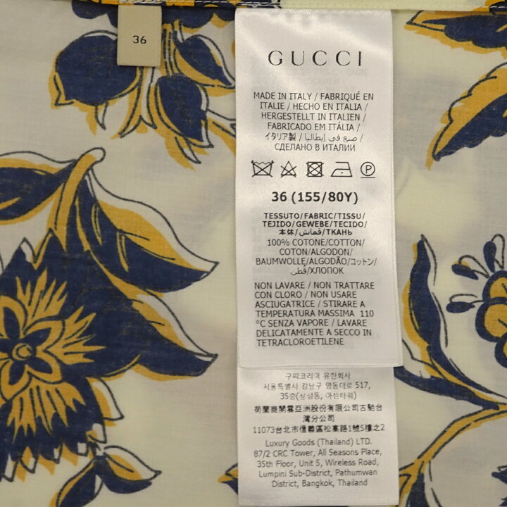 楽天市場】【中古】GUCCI グッチ ドレス ワンピース サマードレス  