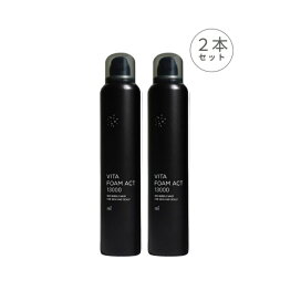 楽天市場】【次回入荷未定】VITA FOAM ACT 13000【ビタフォームアクト 
