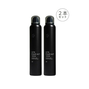 VITA FOAM ACT 13000�y�r�^�t�H�[���A�N�g13000�@�z13000ppm�̒����Z�x�Y�_�p�b�N�@�r�^�~��C�U����3��@�Z���~�h�z���@�yMillTia�z�t�F�C�X�p�b�N�@�X�J���v�p�b�N�@�V�F�A���e�A�C�e���@�����݁@