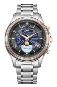 �V�i ���K�i CITIZEN �V�`�Y�� EXCEED �G�N�V�[�h ����450�{ BY1026-65F