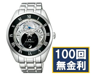 �y120�񖳋����Ή��z�V�i ���K�i�@CITIZEN�@�V�`�Y�� CAMPANOLA�@�J���p�m�� �G�R�E�h���C�u �V�ʐ� ���܂���ق� BU0020-62A ��l�C��ԃ��f��