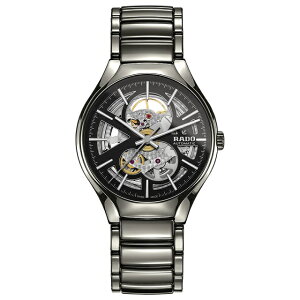 Vi Ki RADO True Automatic Open Heart R27510152