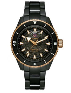 �V�i ���K�i RADO ���h�[ Captain Cook High-Tech Ceramic R32127162