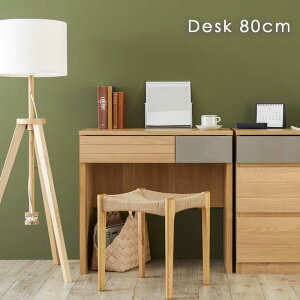 yyVubNtCf[ |Cg3{&i芄z fXN RpNgfXN i  80cm PCfXN [NfXN  k i` Vv I[N C ؐ Y 0765