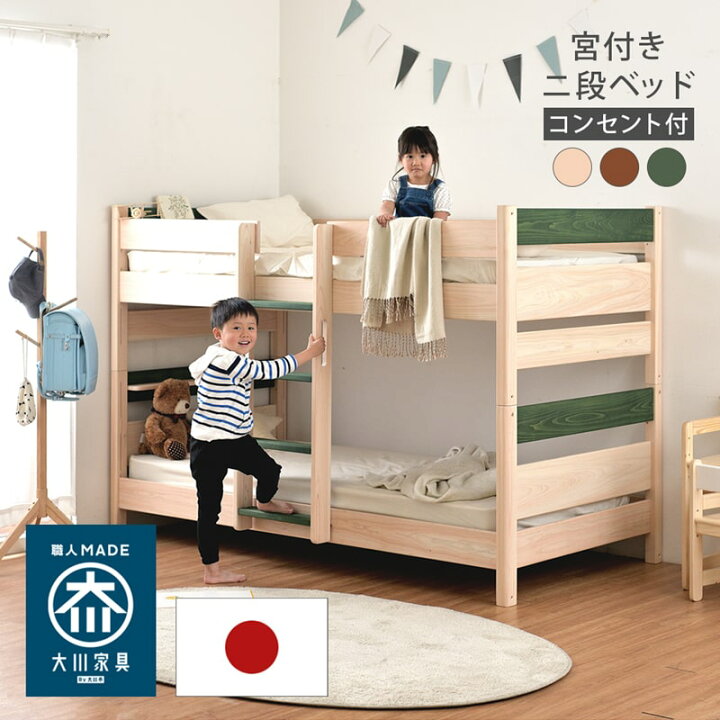 楽天市場】【クリアランス&新生活SALE 楽天マラソン4/4 20時-】 自社 