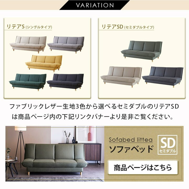 ⭐️土日祝限定⭐️20％OFF‼️ソファベッド??引き出し付き?早い者勝ち 