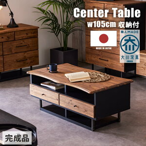 y48Ԍ |Cg5{ L&JTCxg(11/15-16)z Z^[e[u W105cm 105 rOe[u [t [e[u o ꖇ C VR pCC jO  Be[