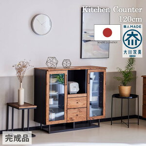 yyVubNtCf[ |Cg3{&i芄z Lb`JE^[ 120cm W{[h Jbv{[h XChI o ꖇ C VR pCC jO  Be