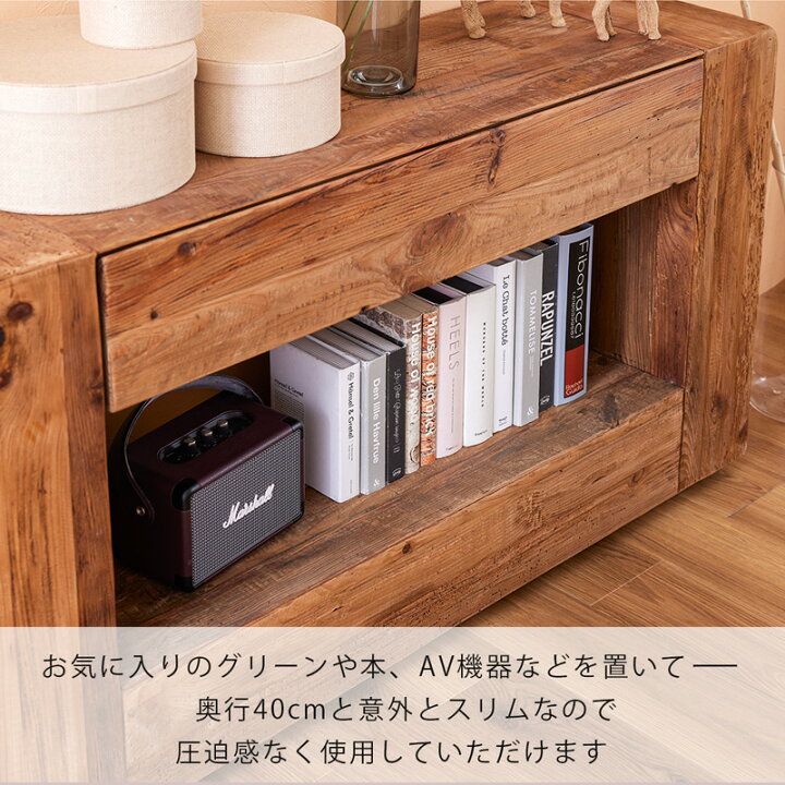 楽天市場】コンソール キャビネット オープンラック 木製 コンソール 