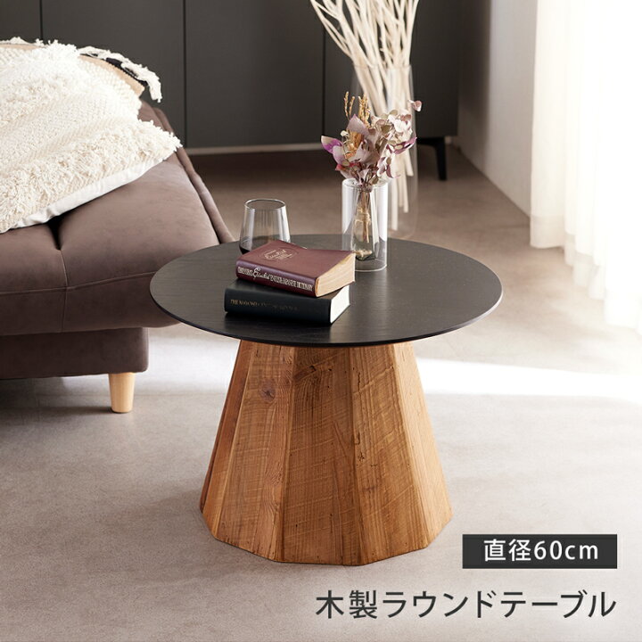 楽天市場】【8%OFFクーポン!マラソン&クリアランス&新生活SALE 4/4 20 