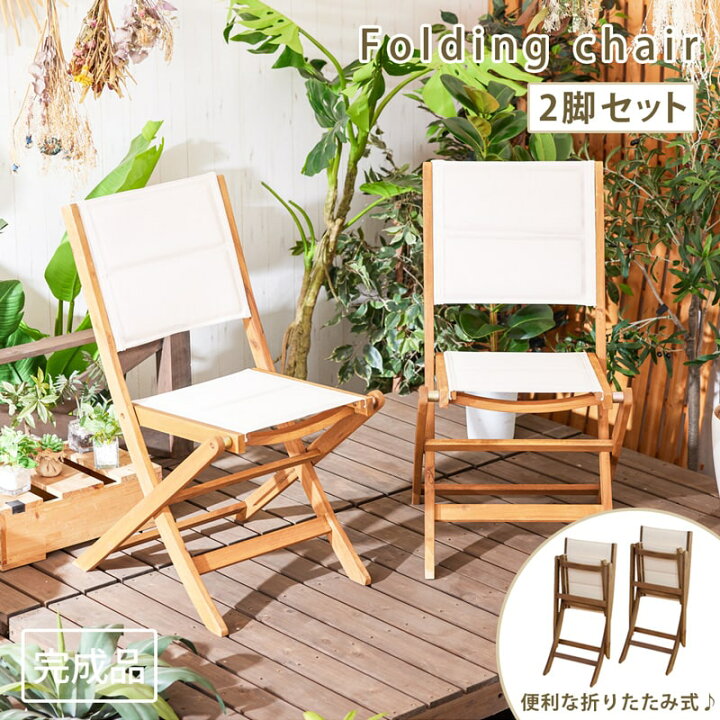 楽天市場】【8%OFFクーポン!マラソン&クリアランス&新生活SALE 4/4 20 