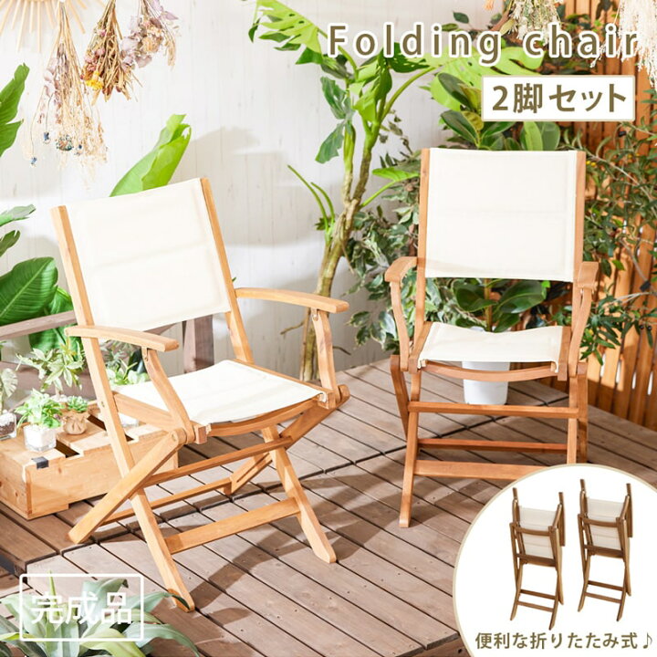 楽天市場】【5%offクーポン&ポイント5倍 4/24 20時-楽天マラソン 
