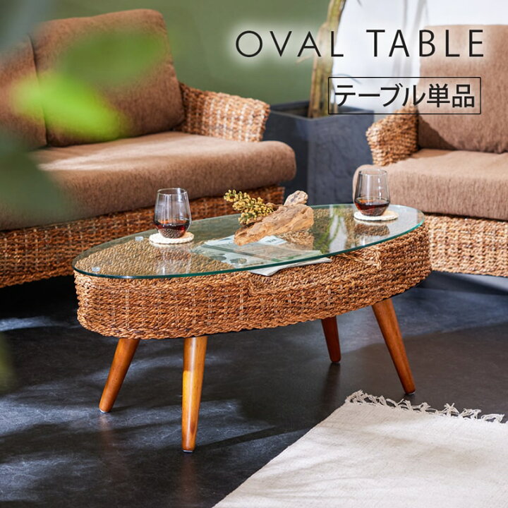楽天市場】【8%OFFクーポン!マラソン&クリアランス&新生活SALE 4/4 20 